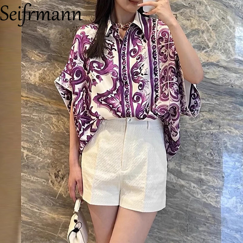 Seifrmann Women's Elegant Part - Fly Line recensione e prezzo