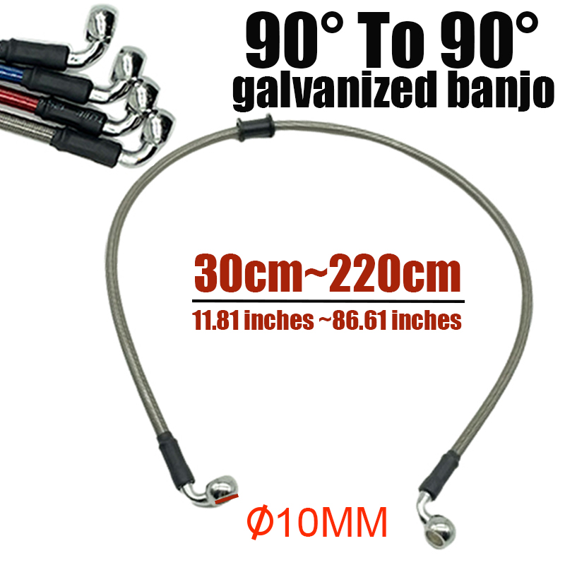 10mm 90 Degree Motorcycle Dirt - Braided Line recensione e prezzo