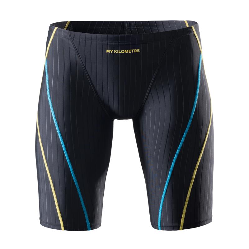 Jammers For Men Size S To 4XL  - Saltwater Line recensione e prezzo