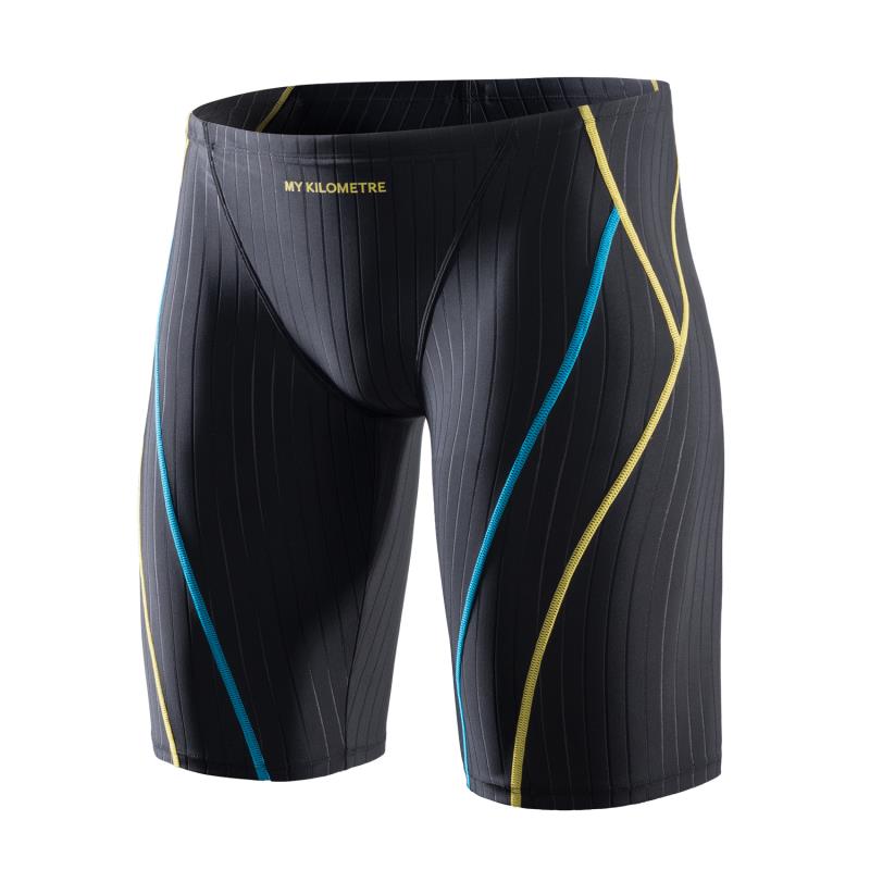 Jammers For Men Size S To 4XL  - Saltwater Line recensione e prezzo