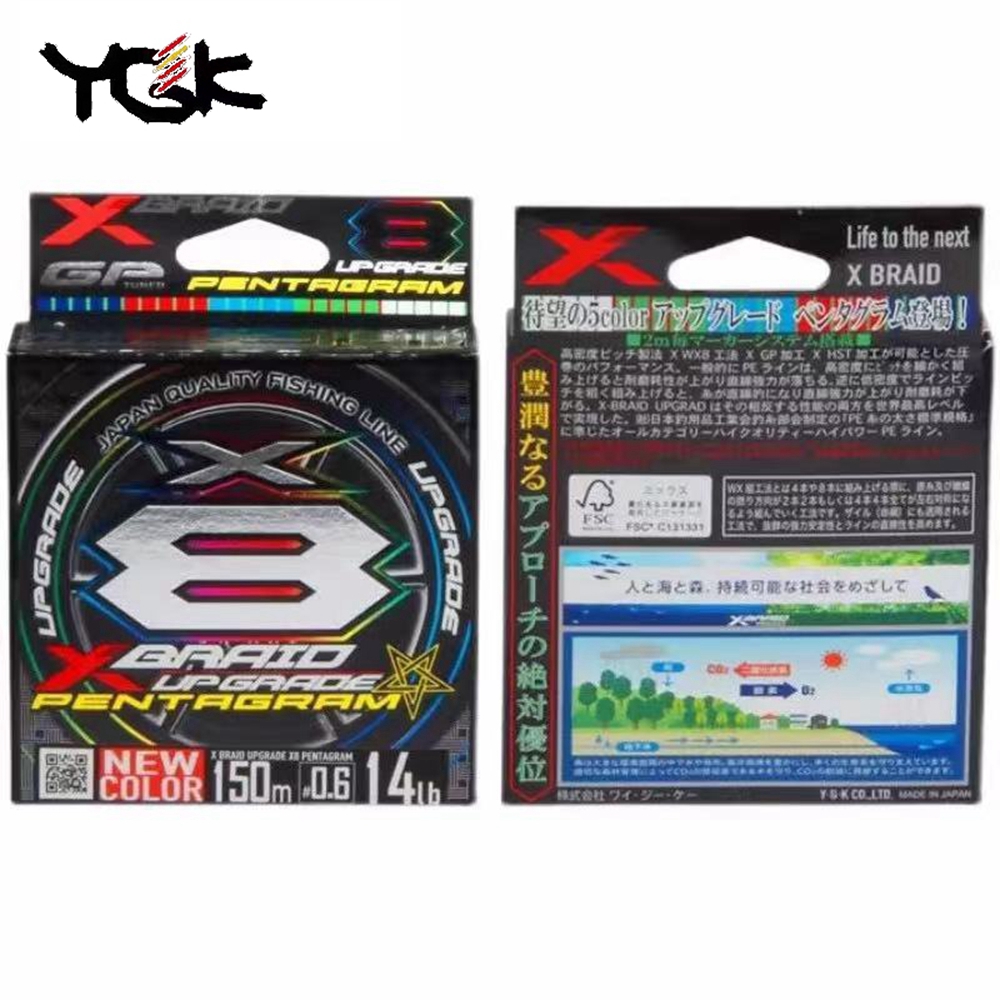 YGK X BRAID Upgrade X8 PENTAGR - Copolymer Line recensione e prezzo