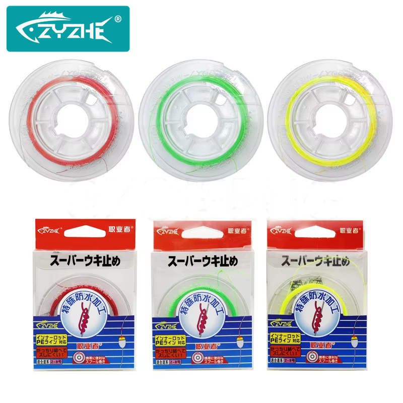ZYZHE 10M Cotton Knot Sea Rock - Saltwater Line recensione e prezzo