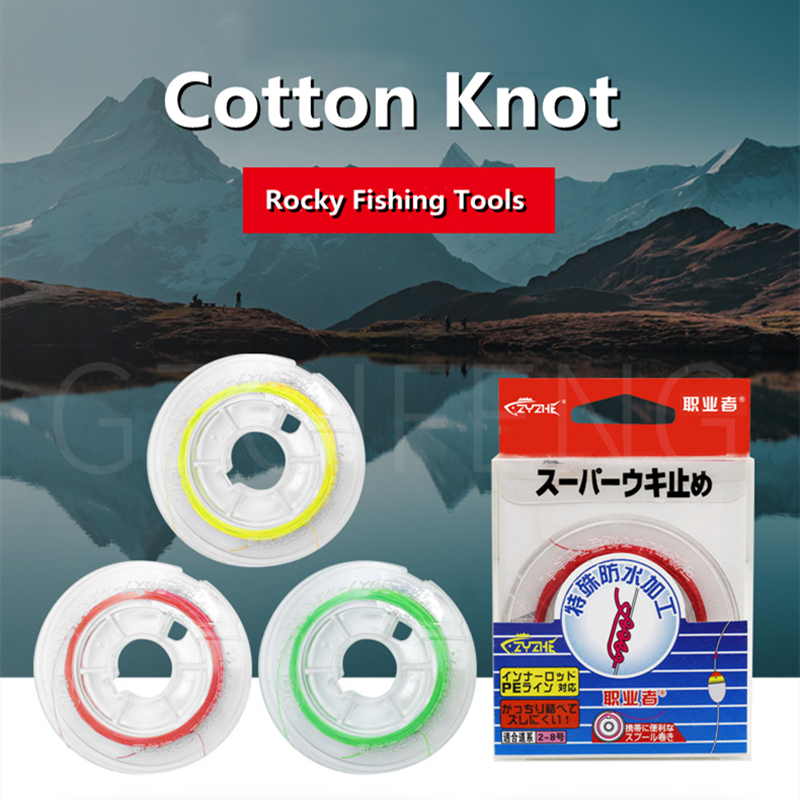 ZYZHE 10M Cotton Knot Sea Rock - Saltwater Line recensione e prezzo