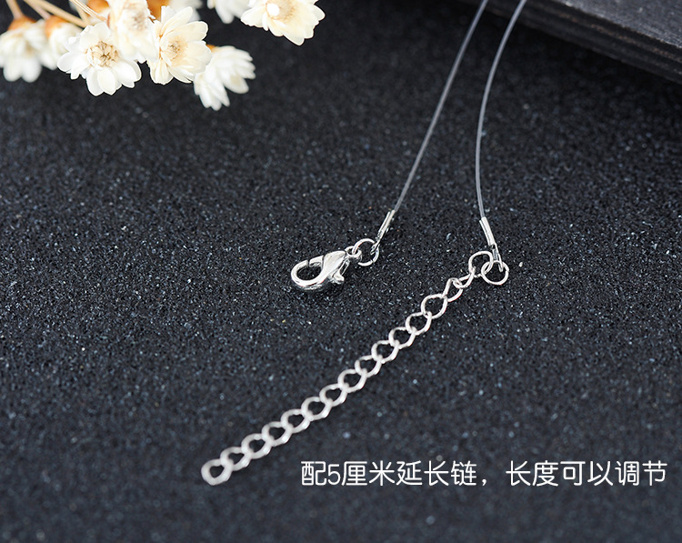 Mermaid's Tears Necklace Ocean - Freshwater Line recensione e prezzo