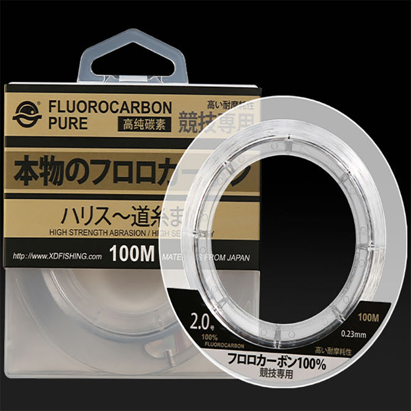 99% Fluorocarbon Fishing Line  - Fluorocarbon Line recensione e prezzo