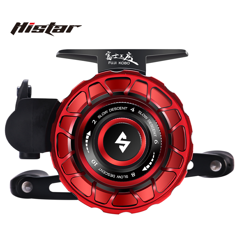 HASIDA Scorching Moon Full Met - Ice Fishing Line recensione e prezzo