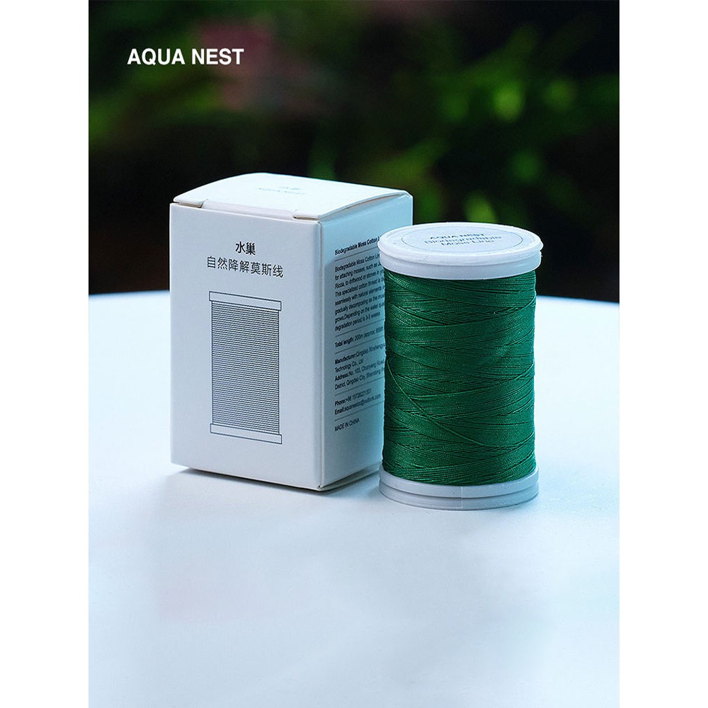 Biodegradable Moss Thread for  - Freshwater Line recensione e prezzo